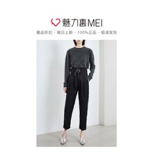 预售 Mo＆Co．/摩安珂 中花灰色圆领女士长袖秋冬针织衫图片