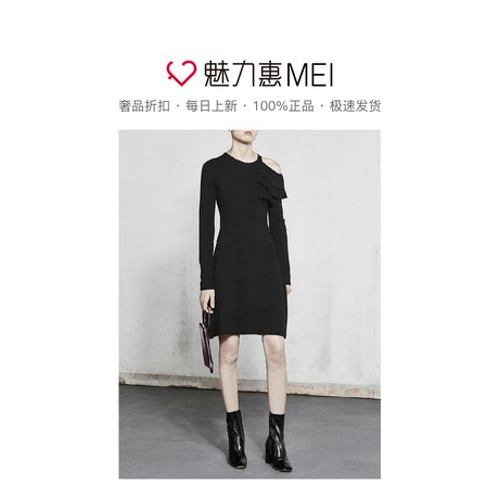 预售 Mo＆Co．/摩安珂 黑色露肩针织连衣裙商品大图
