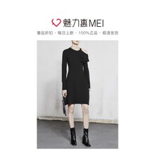 预售 Mo＆Co．/摩安珂 黑色露肩针织连衣裙图片