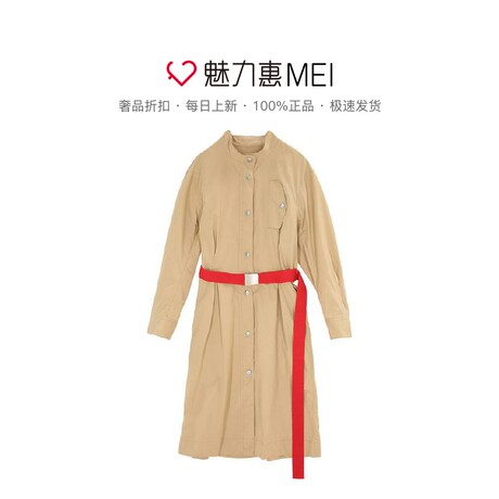 预售 Mo＆Co．/摩安珂 卡其色系腰带连衣裙商品大图