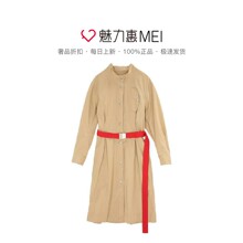 预售 Mo＆Co．/摩安珂 卡其色系腰带连衣裙图片