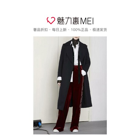 预售 Mo＆Co．/摩安珂 深蓝色翻领长袖圆环系带饰女士外套商品大图