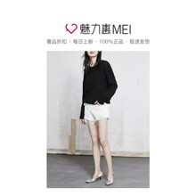 预售 MOCO/摩安珂 黑色圆领长袖后背镂空撞色系带宽松女士针织衫图片