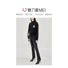 预售 Mo＆Co．/摩安珂 黑色印花图案圆领女士秋冬长袖套头卫衣图片