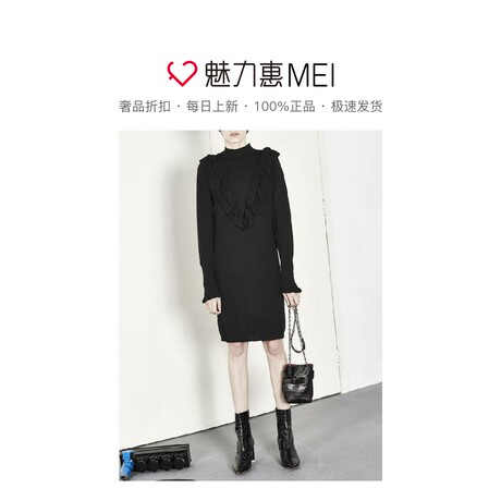 预售 Mo＆Co．/摩安珂 黑色荷叶边饰甜美休闲女士长袖连衣裙商品大图