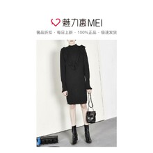 预售 Mo＆Co．/摩安珂 黑色荷叶边饰甜美休闲女士长袖连衣裙图片