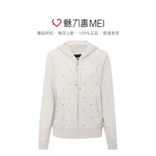 Juicy Couture 米白色羊绒镶钻女士长袖连帽针织外套图片