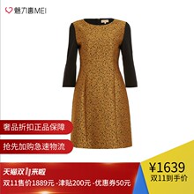 预售 Ports/宝姿 棕黄色花纹时尚复古百搭秋冬女士连衣裙图片