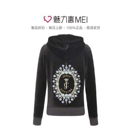 Juicy Couture 黑灰色棉质印花镶钻女士长袖连帽外套商品大图
