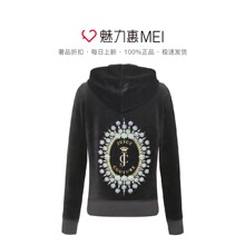 Juicy Couture 黑灰色棉质印花镶钻女士长袖连帽外套图片