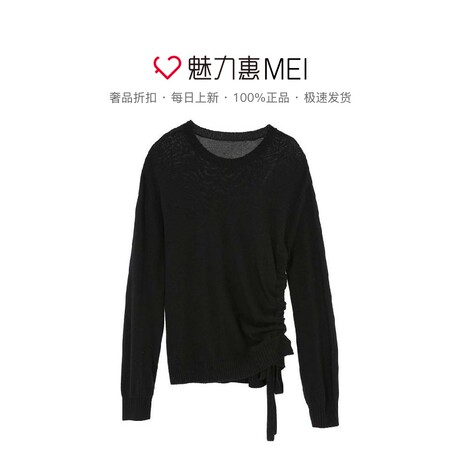 预售 MOCO/摩安珂 黑色羊毛抽褶设计百搭秋冬女士长袖针织衫上衣商品大图
