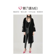 预售 Mo＆Co．/摩安珂 黑色时尚字母印花女士秋冬羊织开衫外套图片