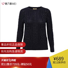 预售 Ports/宝姿 黑色圆领长袖针织衫图片
