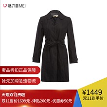 预售 Ports/宝姿 黑色立体珠饰翻领长袖系带女士风衣图片