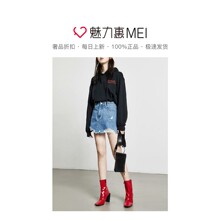 预售 Mo＆Co．/摩安珂 黑色连帽刺绣女士卫衣图片