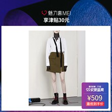 预售 Mo&Co. 本白色飘带装饰长袖衬衫图片