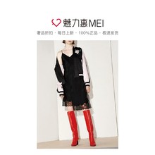 预售 Mo&Co. 黑色刺绣运动感夹克外套图片