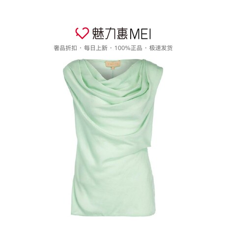预售 Ports/宝姿 淡绿色荡领无袖女士上衣商品大图