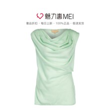 预售 Ports/宝姿 淡绿色荡领无袖女士上衣图片