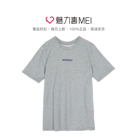 预售 Mo&Co. 灰色字母女士短袖上衣商品大图