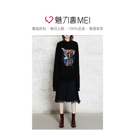 预售 Mo&Co. 黑色印花圆领长袖卫衣商品大图
