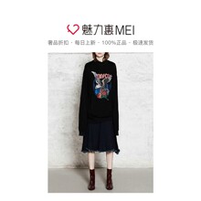 预售 Mo&Co. 黑色印花圆领长袖卫衣图片
