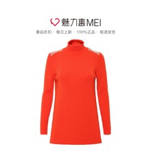 预售 Ports/宝姿 橘红色简约中长款针织衫图片
