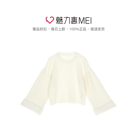 预售 Mo&Co. 米白色简约圆领喇叭袖毛衫商品大图