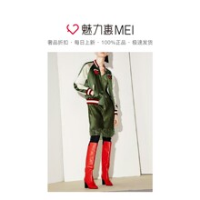 预售 Mo&Co. 军绿色刺绣棒球领长袖外套图片