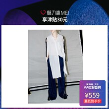 预售 Mo&Co. 本白色挖肩绑带女士长衬衫图片