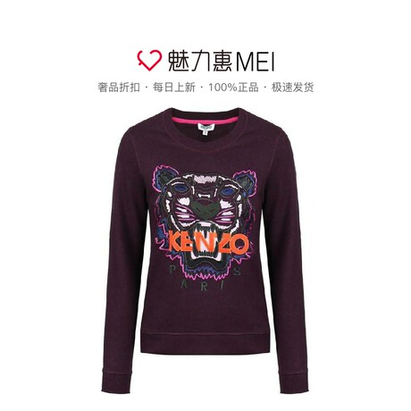 预售 KENZO/高田贤三 紫红色纯棉虎头刺绣女士秋冬套头卫衣商品大图