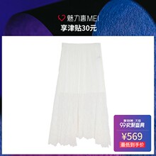 预售 Mo&Co. 白色网眼层次设计半身裙图片