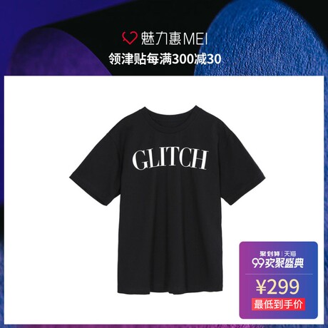 预售 Mo&Co. 黑色标语印花短袖T恤商品大图