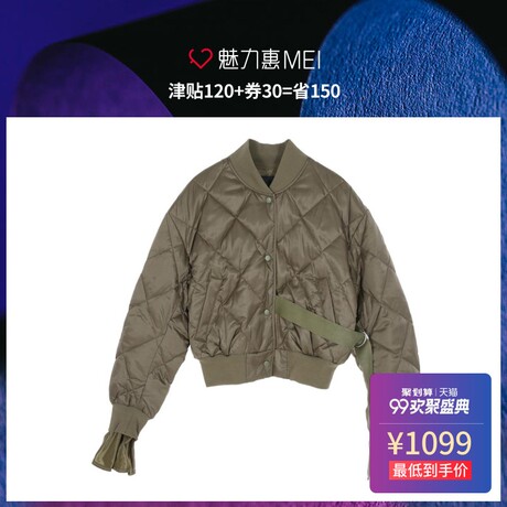 预售 Mo&Co. 军绿色时髦短款女士羽绒服商品大图