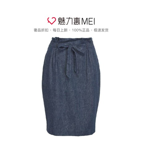 预售 Ports/宝姿 牛仔蓝系带羊毛混棉女士半身中长裙秋款商品大图