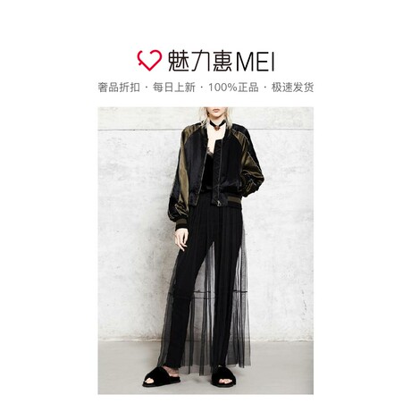 预售 Mo&Co. 黑色拼橄榄绿色缎面棒球领长袖外套商品大图