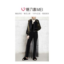预售 Mo&Co. 黑色拼橄榄绿色缎面棒球领长袖外套图片