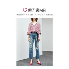 预售 Mo&Co. 红白拼色条纹女士衬衫上衣图片