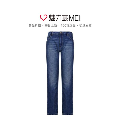 预售 KENZO/高田贤三 深蓝色纯棉磨白时尚直筒女士秋冬牛仔裤商品大图