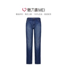 预售 KENZO/高田贤三 深蓝色纯棉磨白时尚直筒女士秋冬牛仔裤图片