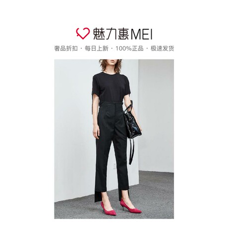 预售 Mo&Co. 黑色铆钉条圆领短袖女士上衣商品大图