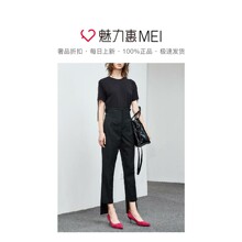 预售 Mo&Co. 黑色铆钉条圆领短袖女士上衣图片