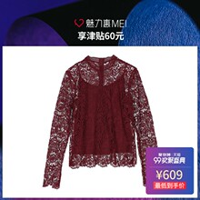 预售 Mo&Co. 酒红色镂空钩花长袖上衣图片