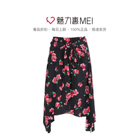 预售 Mo＆Co．/摩安珂 黑色系带印花半身裙商品大图
