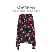 预售 Mo＆Co．/摩安珂 黑色系带印花半身裙图片