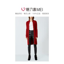 预售 Mo&Co. 釉红色拉链中长款针织衫图片