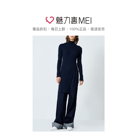 预售 Mo&Co. 靛蓝色修身开衩高领长袖针织衫商品大图