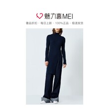 预售 Mo&Co. 靛蓝色修身开衩高领长袖针织衫图片