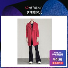 预售 Mo&Co. 温莎红色翻领长袖中长款大衣图片