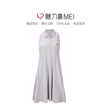 预售 KENZO/高田贤三 浅灰色虎头刺绣翻领女士夏秋无袖连衣裙商品大图
